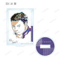 【田仁志慧】 新テニスの王子様 トレーディング比嘉Ani-Art第2弾アクリルスタンド