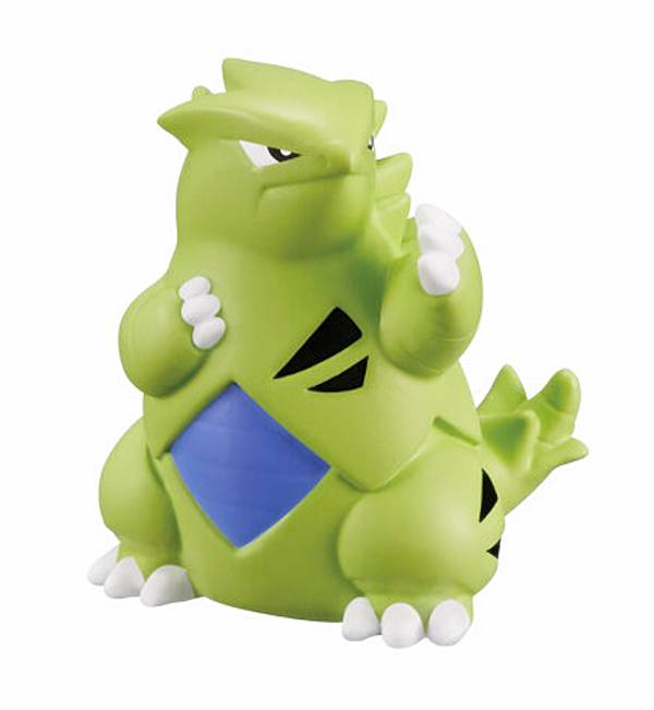 楽天市場】ポケモン バンギラス(コレクション|ホビー)の通販 楽天市場】ポケモン バンギラス(コレクション|ホビー)の通販
