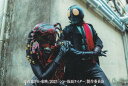 【11.クモオーグのひみつ】 シン・仮面ライダーチップス(3)