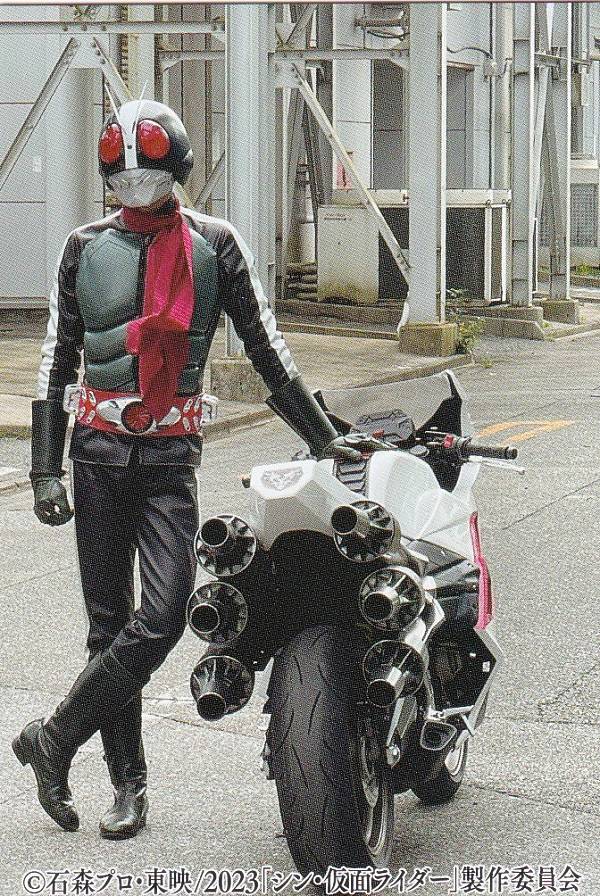 【38.サイクロンと ともに】 シン・仮面ライダーチップス