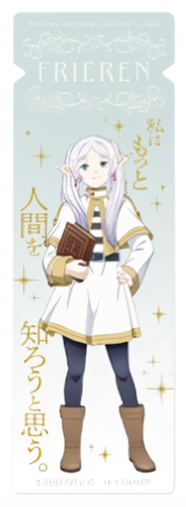 [Frieren A (Life-size design) Bookmark Collection Funeral Frieren
