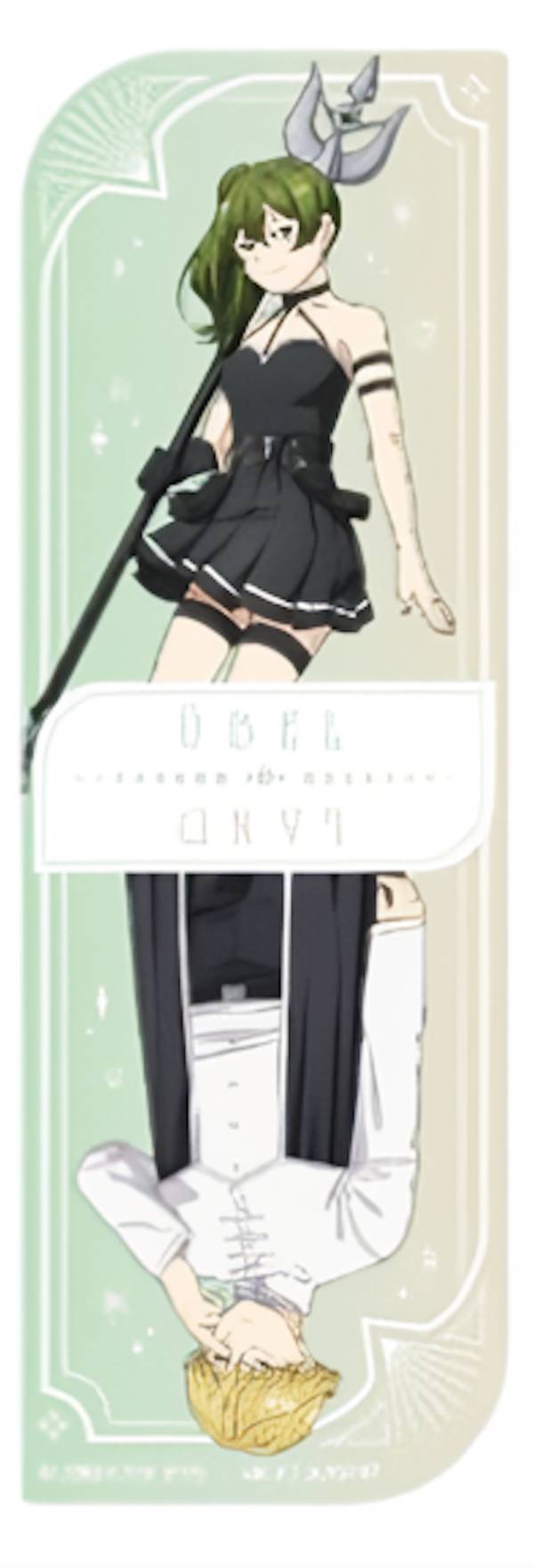 [Übel& Rant (Life-size design) 】 Bookmark Collection Funeral Frieren
