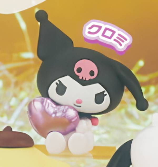 楽天市場】クロミちゃん（コレクション｜ホビー）の通販