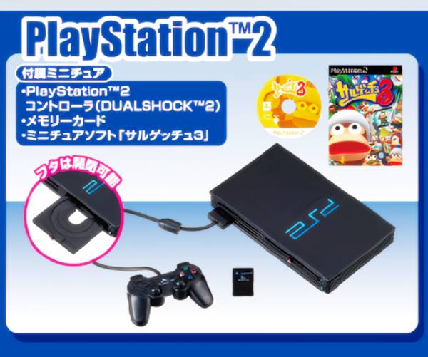 楽天市場】任天堂ヒストリーコレクションの通販