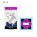 【雪白東】 アニメ A3! トレーディングAni-Artアクリルスタンド 秋組&冬組Ver.