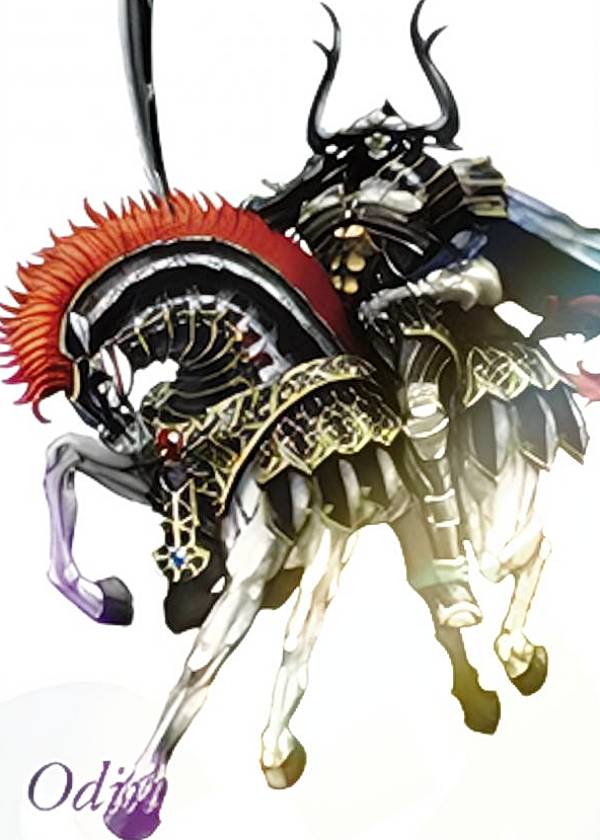 楽天市場】ファイナルファンタジー オーディン（ホビー）の通販