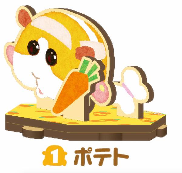 [감자] PUI PUI 몰카 MDF 토이 키트