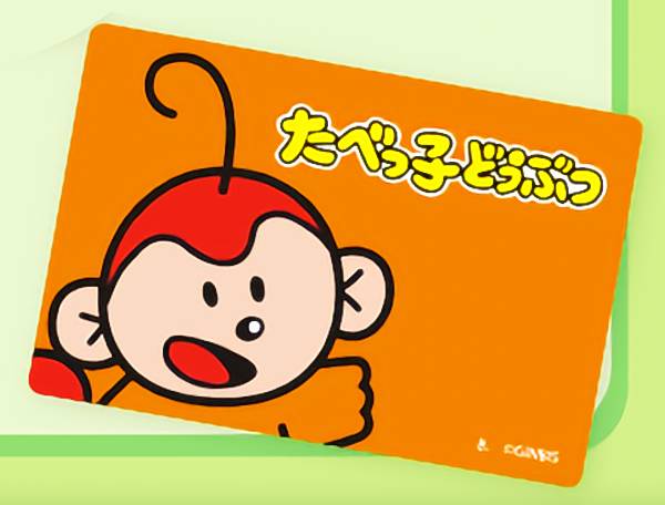 ڤ ٤ûҤɤ֤ åȥƥåå2 ƥå1Τ