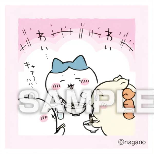 【No.191 ちいかわ＆ハチワレ＆シーサー】 ちいかわ あつめてシールガム4 ※シールのみ