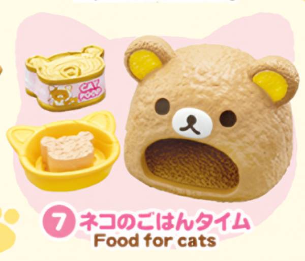 【7.ネコのごはんタイム】 リラックマ のんびりネコカフェ
