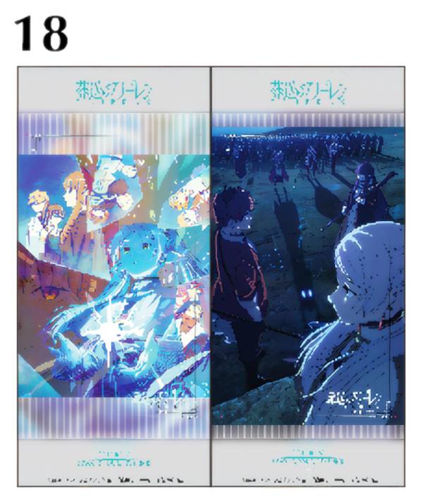 【18.第1期 断頭台のアウラ編 ビジュアル/キービジュアル 一級魔法使い試験編】 葬送のフリーレン きゃらくたぶるステッカーズキラver.