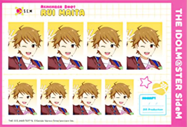 楽天市場】sidem 舞田類（ホビー）の通販