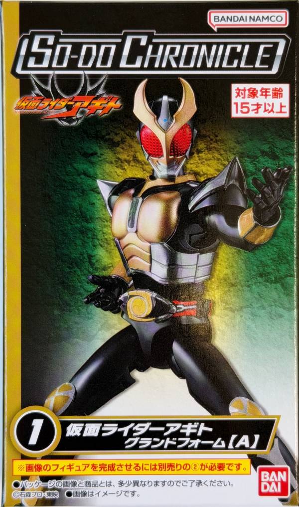 楽天市場】仮面ライダーアギト shodoの通販