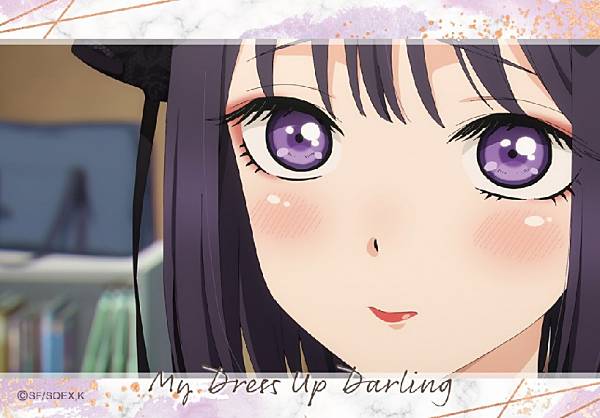 【喜多川海夢(黒江雫/アップ)】その着せ替え人形は恋をする ブロマイドコレクションのサムネイル