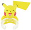 【ピカチュウ】ポケモン りんぎゅっ Part2 480円