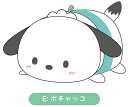 【ポチャッコ】SR-31 サンリオキャラクターズ ぽてコロマスコット