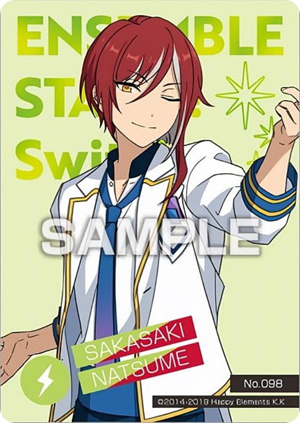 【No.098 逆先夏目】あんさんぶるスターズ!! クリアカードコレクションガム2 ※カードのみ