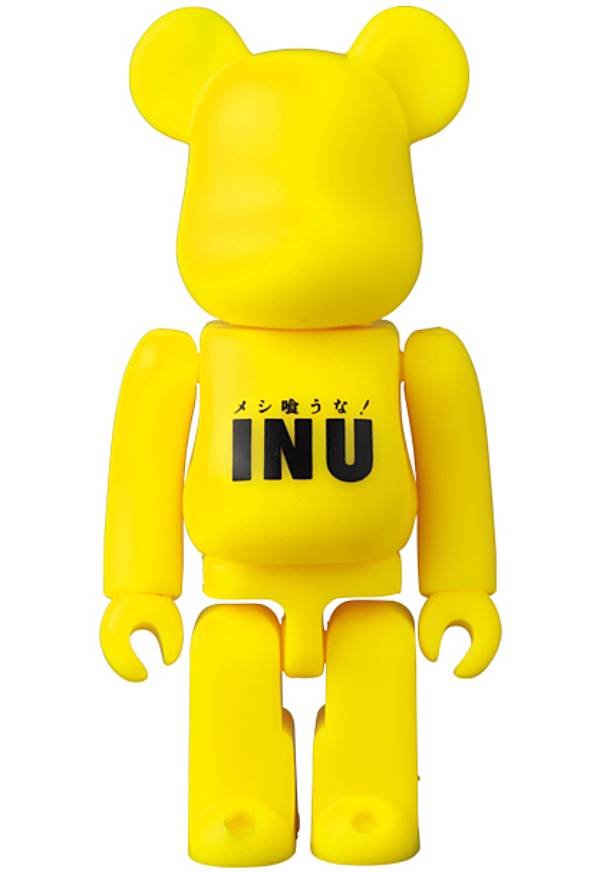 楽天市場】be@rbrick 仮面ライダーの通販 楽天市場】be@rbrick 仮面ライダーの通販
