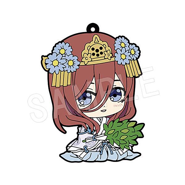 【中野三玖】映画 五等分の花嫁 ぺたん娘トレーディングラバーストラップ Vol.2 巫女Ver.