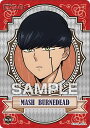 【No.20 マッシュ・バーンデッド】マッシュル-MASHLE- クリアカードコレクションガム ※カードのみ