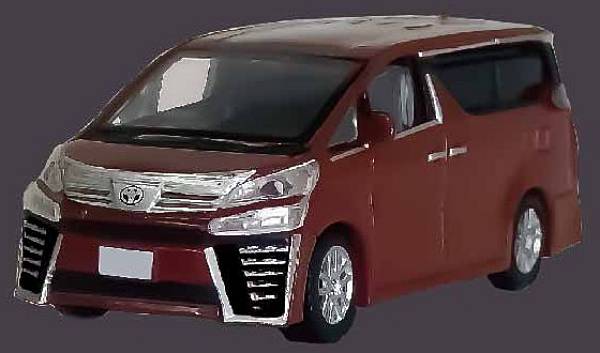 楽天市場】ヴェルファイア トミカの通販 楽天市場】ヴェルファイア トミカの通販