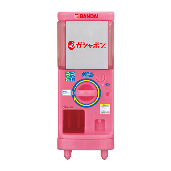 楽天市場】バンダイ カプセルステーションの通販 楽天市場】バンダイ カプセルステーションの通販