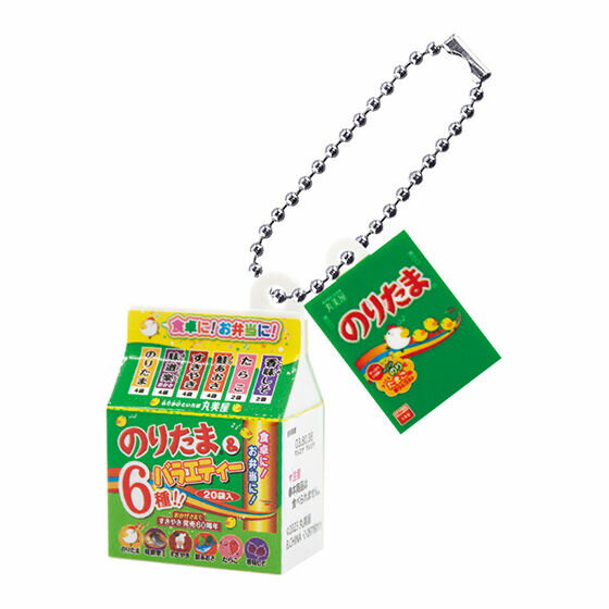 【のりたま＆バラエティー】丸美屋 シャカシャカチャーム02のサムネイル