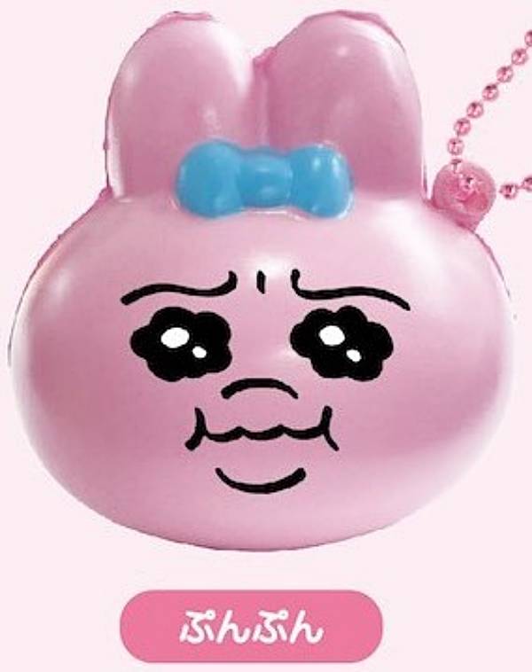 opusagimnskit20004.jpg opusagimnskit20004.jpg