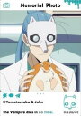 【ヨモツザカ】吸血鬼すぐ死ぬ2 EMOCA(3)