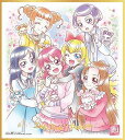 【[ゴールド箔押し] No.06 ドキドキ！プリキュア】プリキュア 色紙ART-20周年special-2