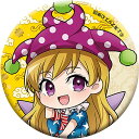 【クラウンピース】東方Project キャラバッジコレクション