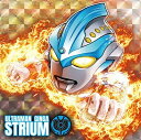 【III-No.08 ウルトラマンギンガストリウム (UR ウルトラレア) 】ウルトラマンシールウエハース vol.3(3)