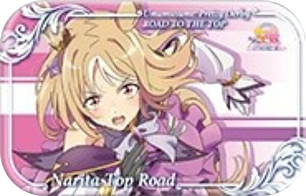 【ナリタトップロードA】ウマ娘 プリティーダービー ROAD TO THE TOP まるかくカンバッジ