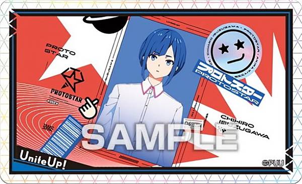 REALiZE ȥ쥫ۥӡŷԾŹ㤨֡13.޽ɡUniteUp! ǥƥå Ĥ ƥåΤߡפβǤʤ598ߤˤʤޤ