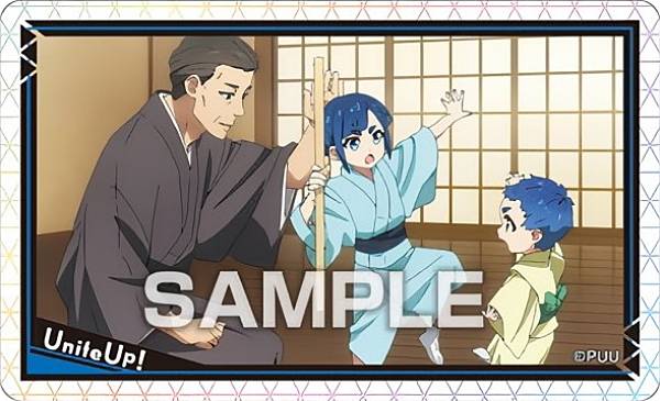 REALiZE ȥ쥫ۥӡŷԾŹ㤨֡35.޽ɡľˡUniteUp! ǥƥå Ĥ ƥåΤߡפβǤʤ598ߤˤʤޤ