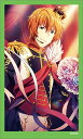 【14.若里春名】アイドルマスター SideM キャラガムコレクション BOX1 ※ステッカーのみ(3)