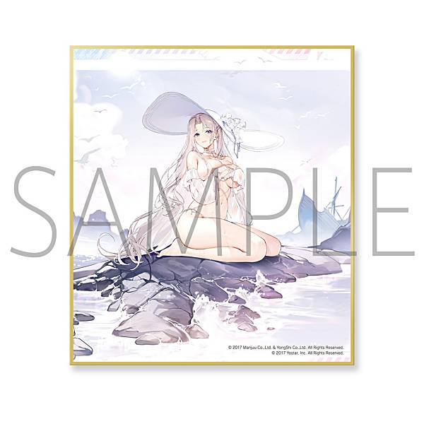 安いアズールレーン ヨークタウンの通販商品を比較 安いアズールレーン ヨークタウンの通販商品を比較