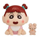 【ベイビーネネちゃん&ネネちゃんうさぎ】クレヨンしんちゃん まちぼうけ5