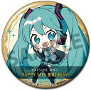 【初音ミクC】初音ミク Happy 16th Birthday -Dear Creators- 缶バッジコレクション