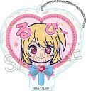【ルビー】【推しの子】 デコうちわキーチェーン(3)