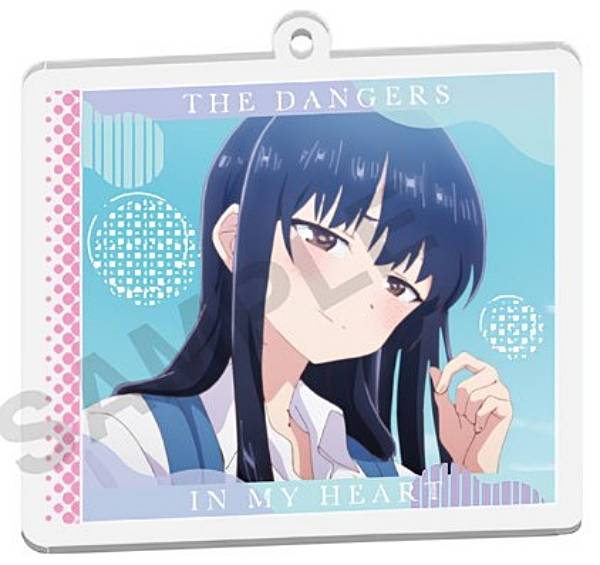 【山田杏奈C】僕の心のヤバイやつ カプセルアクリルキーホルダーのサムネイル