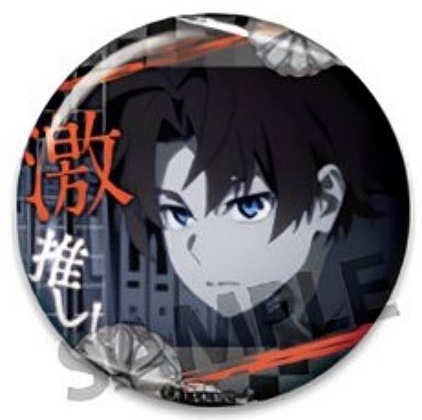 文豪ストレイドッグス【⭐️ナンジャタウン】ねこぬいバッジぬいぐるみ　太宰治＆織田作 bunkstdgcanb0009.jpg