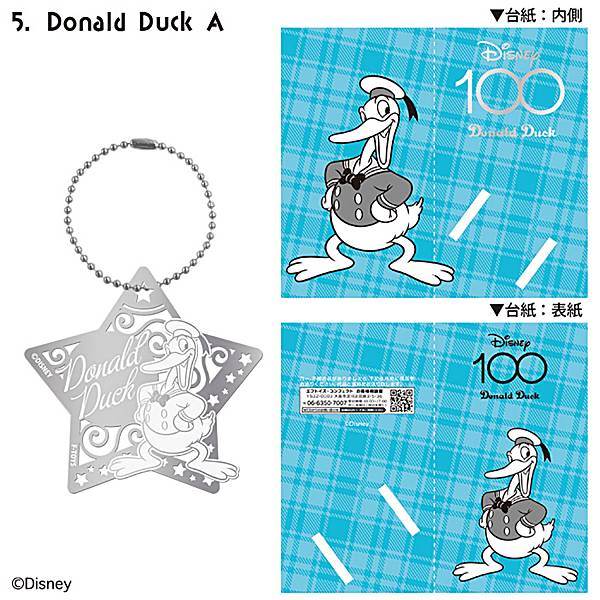 楽天REALiZE トレカ＆ホビー楽天市場店【Donald　Duck　A】ディズニー100 メタルブックマーカー