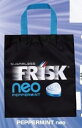 【PEPPERMINT neo】FRISK エコバッグ