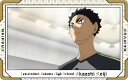 【25.赤葦京治】ハイキュー!! スナップカード