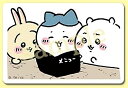 【うさぎ&ハチワレ&ちいかわ (メニュー)】ちいかわ ダイカットステッカーセット4 ※ステッカー1枚のみ