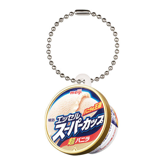 【明治 エッセル スーパーカップ 超バニラ】明治 アイスマスコットチャームのサムネイル