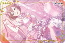【No.20 MEIKO (ノーマル) 】プロジェクトセカイ カラフルステージ! feat. 初音ミク ウエハース6(3)