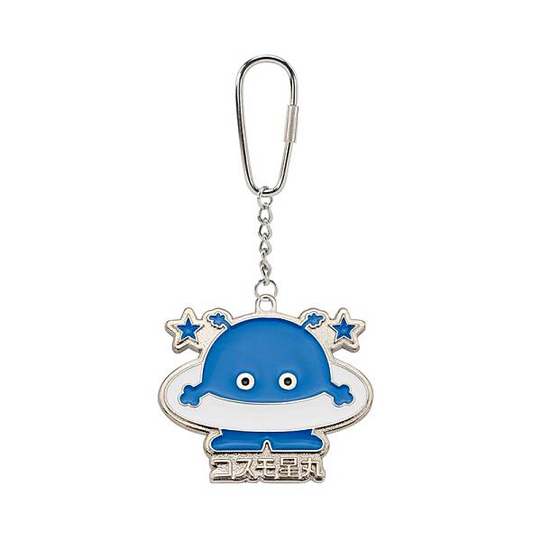 【メタルキーホルダー A】タイムトラベルシリーズ コスモ星丸のサムネイル