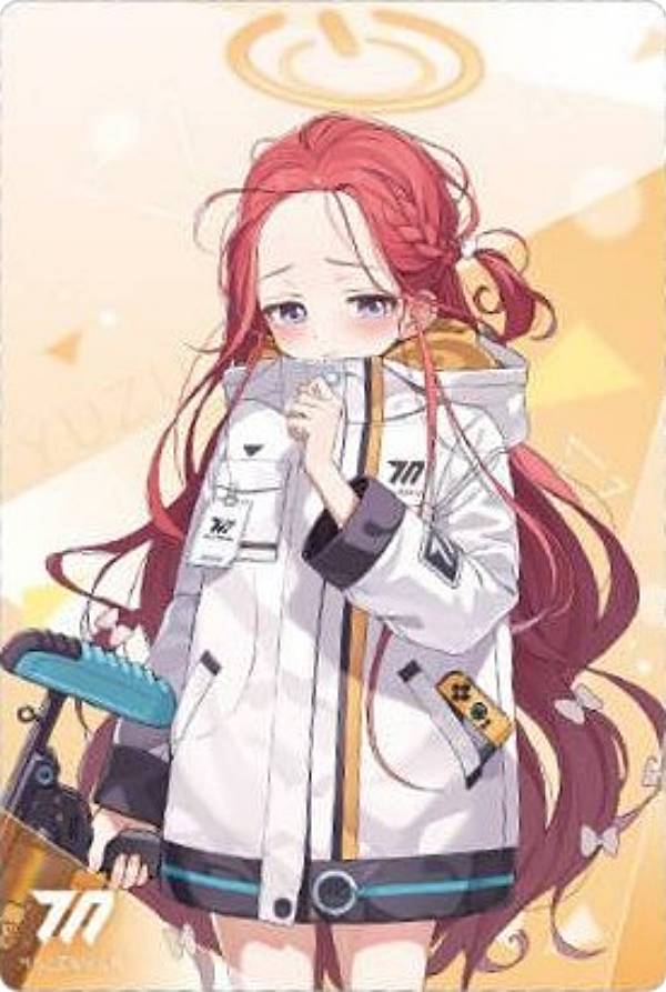 【No.22 ユズ (キャラクターカード) 】ブルーアーカイブ ウエハース